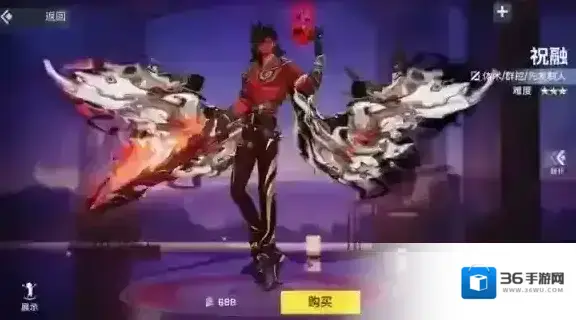 非人学园活动时间