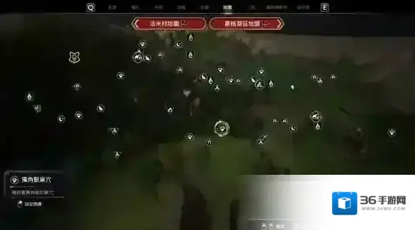 霍格沃茨之遗巢穴