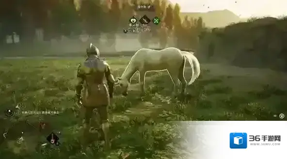 霍格沃茨之遗紫角兽