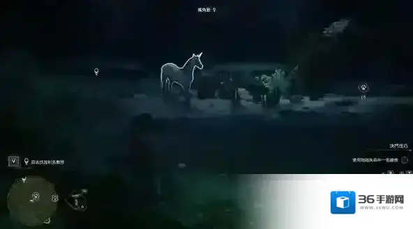 霍格沃茨之遗禁忌