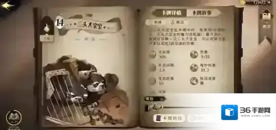 哈利波特魔法觉醒怎么抽卡 所有卡牌获取方法攻略