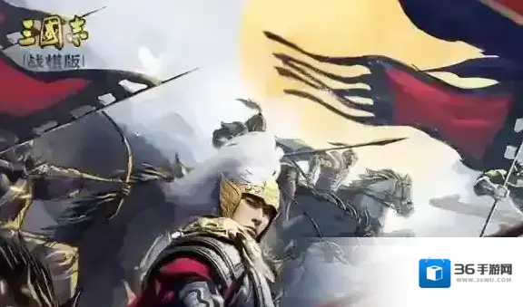 三国志战棋版建筑升级顺序 建筑升级攻略总结