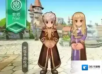 仙境传说RO：守护永恒的爱牧师的极限回血量是多少