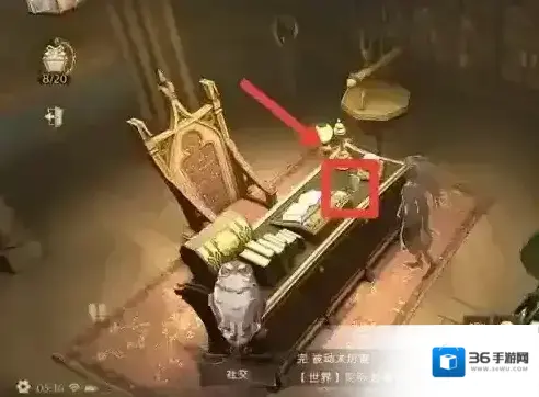 哈利波特魔法觉醒拼图10.9在哪里 拼图位置分享