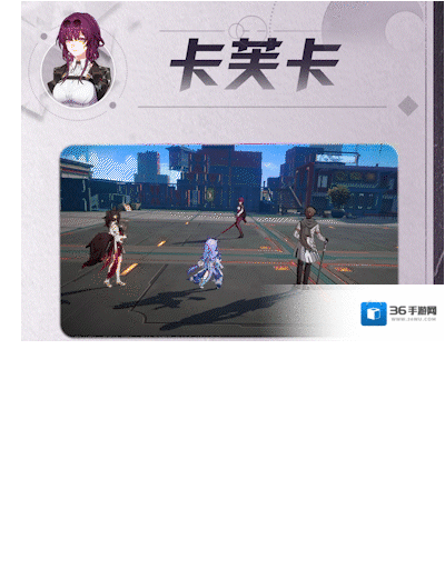 崩坏星穹铁道星穹