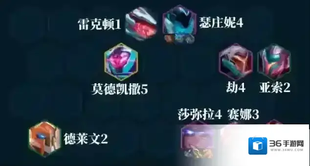 金铲铲之战源计划