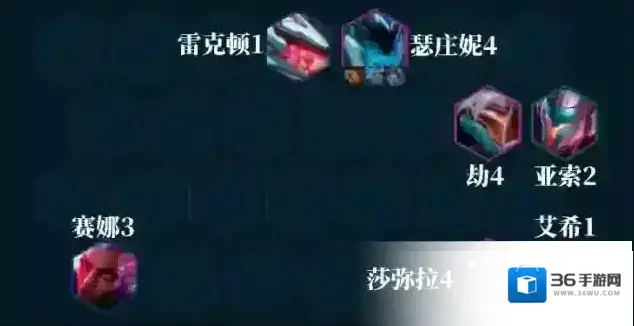 金铲铲之战弥拉