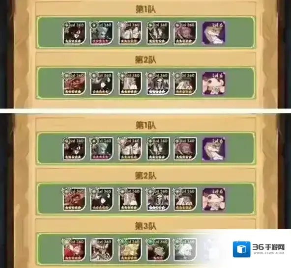 剑与远征国际服剑与远征