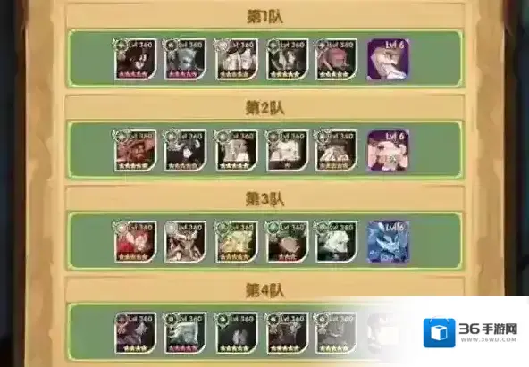 剑与远征国际服配置