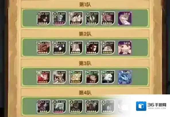 剑与远征国际服阵容