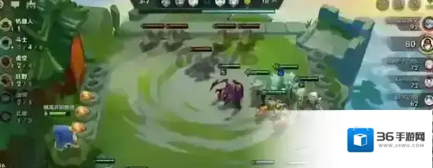 金铲铲之战焰魂