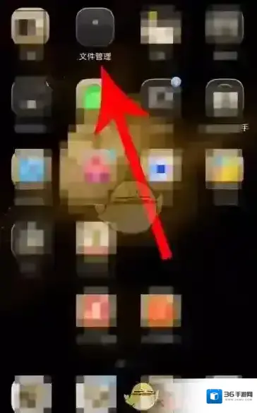 快对作业学习资料