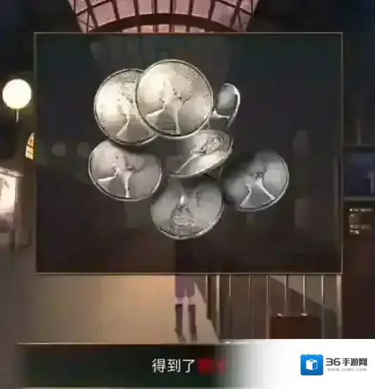 失物终点站2罐子