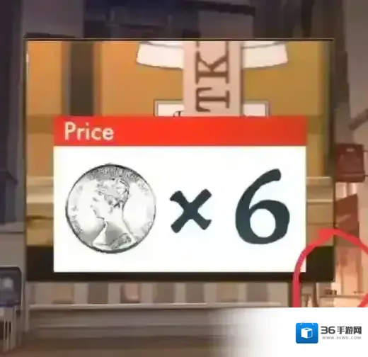 失物终点站2失物