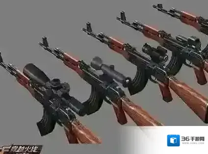 穿越火线：枪战王者版本