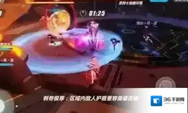 崩坏3天之川合战四岛怎么打 天之川合战四岛打法通关攻略