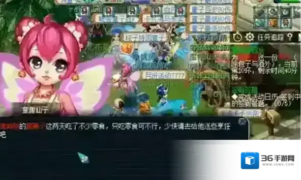 梦幻西游6月1日活动攻略