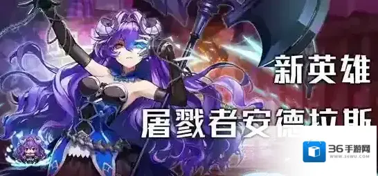 坎特伯雷公主与骑士唤醒冠军之剑的奇幻冒险维护