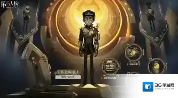 第五人格雕刻家