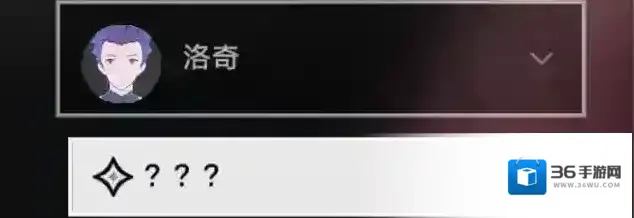 崩坏星穹铁道接取