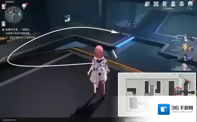 崩坏星穹铁道来到