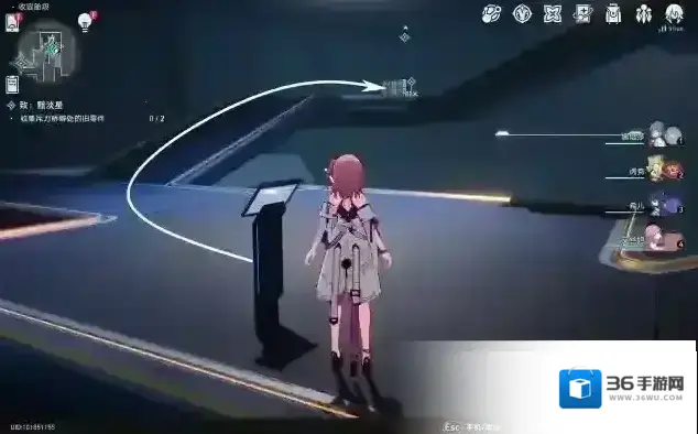 崩坏星穹铁道星穹