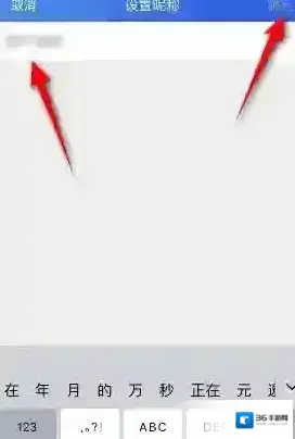 智慧中小学云平台智慧