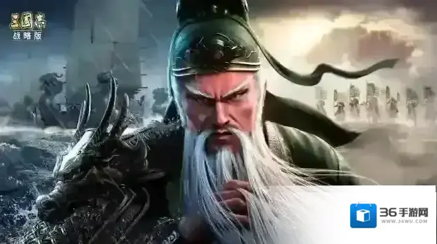 更新预告丨三国志战略版4月12日维护更新预告