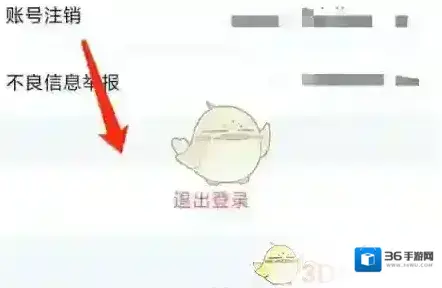 大力AI辅导意识到