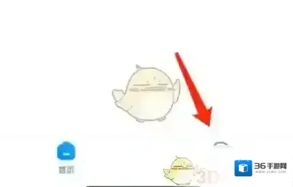 大力AI辅导功能