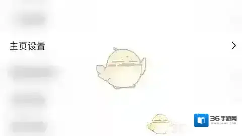 鲨鱼浏览器点击