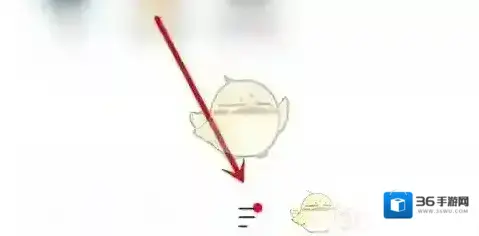 鲨鱼浏览器界面