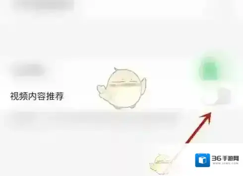 鲨鱼浏览器推荐