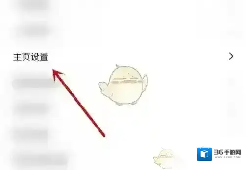 鲨鱼浏览器内容