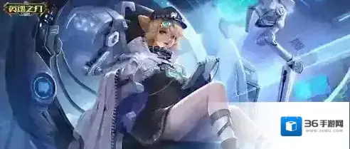 英魂之刃限定皮肤