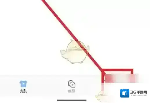 手心输入法设置