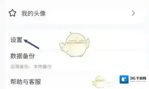 手心输入法备受欢迎