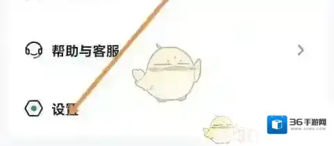 青藤之恋就来