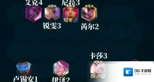 金铲铲之战古丝