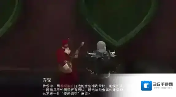 猎魂觉醒吟游诗人