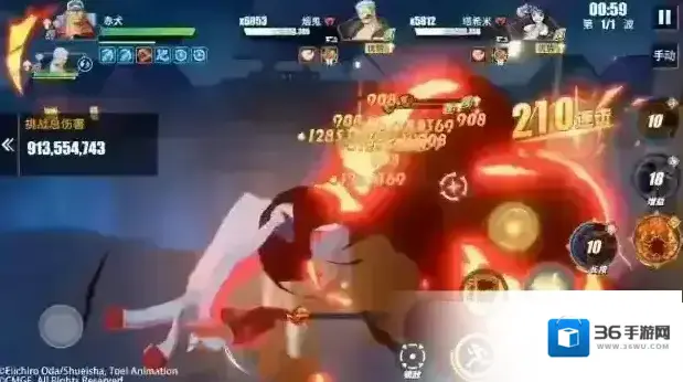 航海王热血航线激斗