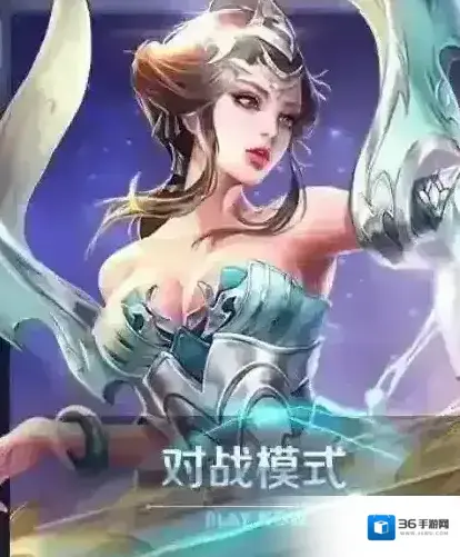 王者荣耀杨玉环还会出吗 杨玉环上线时间