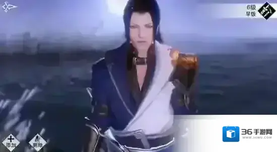 楚留香手游百里屠苏捏脸数据 百里屠苏捏脸代码分享