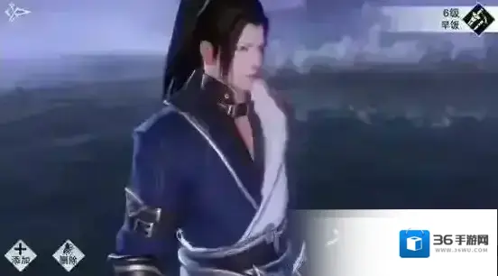 一梦江湖百里屠苏