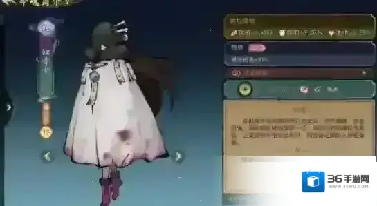 斗诡暴力流命魂搭配攻略朱雀