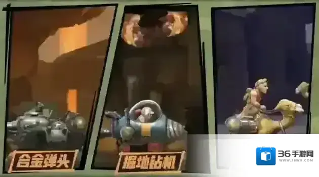 合金弹头觉醒玩家