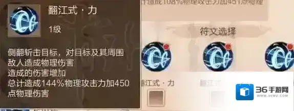 九州天空城3D满怒