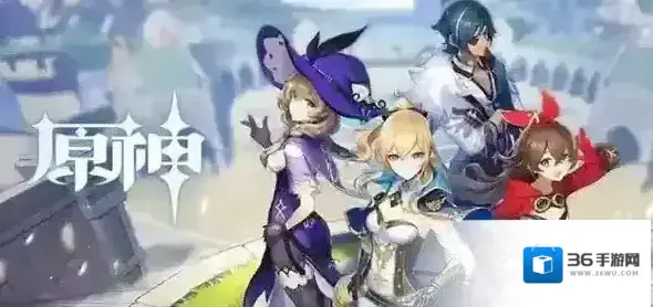 原神且听我一言成就攻略达成方法及奖励详解