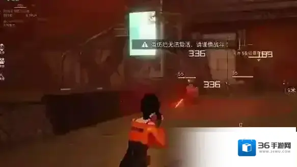 黎明觉醒生机战力