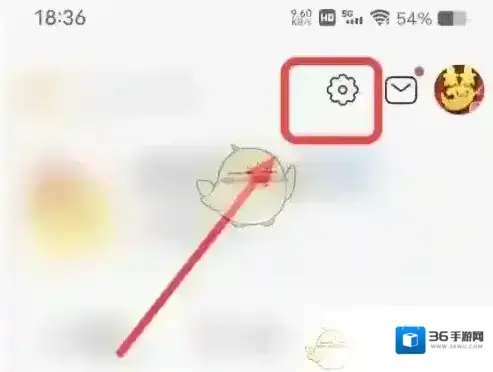 网易藏宝阁点击